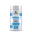 Ômega‑3 Meg‑3 Trust the Source Sendmix 2000mg 60softgels